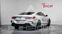 2020 BMW 8 Series