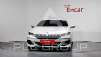 2020 BMW 8 Series