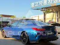 2020 BMW 840M