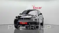 2020 Jaguar E-PACE