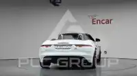 2020 Jaguar F-TYPE