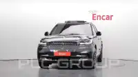 2020 Lincoln Aviator