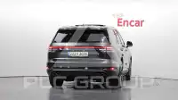 2020 Lincoln Aviator