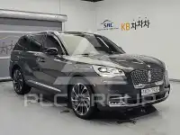 2020 Lincoln Aviator