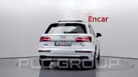 2020 Audi SQ5