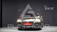 2020 Audi A5
