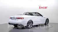 2020 Audi A5