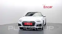 2020 Audi A5