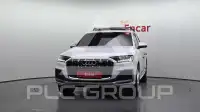 2020 Audi Q7