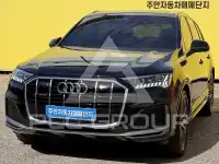 2020 Audi Q7