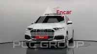 2020 Audi Q7