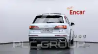 2020 Audi Q7