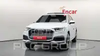 2020 Audi Q7