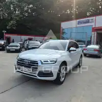 2020 Audi Q5