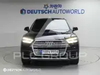 2020 Audi Q5