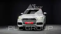 2020 Audi Q5