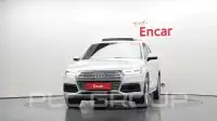 2020 Audi Q5