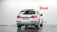 2020 Audi Q5