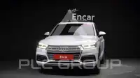 2020 Audi Q5