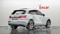2020 Audi Q5