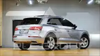 2020 Audi Q5