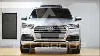 2020 Audi Q5