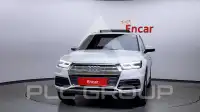 2020 Audi Q5