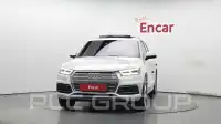 2020 Audi Q5