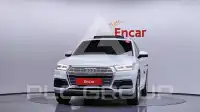 2020 Audi Q5