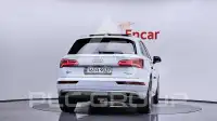 2020 Audi Q5