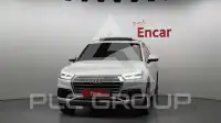 2020 Audi Q5
