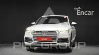 2020 Audi Q5
