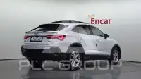2020 Audi Q3
