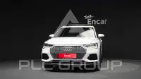 2020 Audi Q3