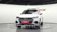 2020 Audi Q3
