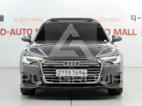 2020 Audi A6