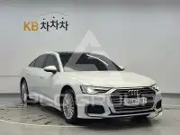 2020 Audi A6