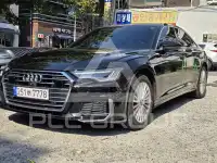 2020 Audi A6