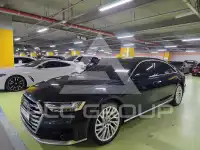 2020 Audi A8