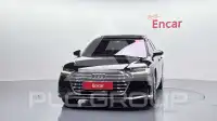 2020 Audi A8