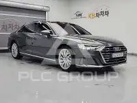 2020 Audi A8