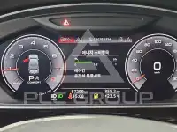 2020 Audi A8