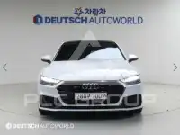 2020 Audi A7