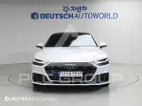 2020 Audi A7