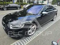 2020 Audi S8
