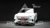 2020 Audi E-TRON