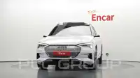 2020 Audi E-TRON