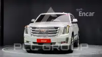 2020 Cadillac Escalade