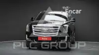 2020 Cadillac Escalade