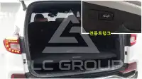 2020 Ssangyong Rexton